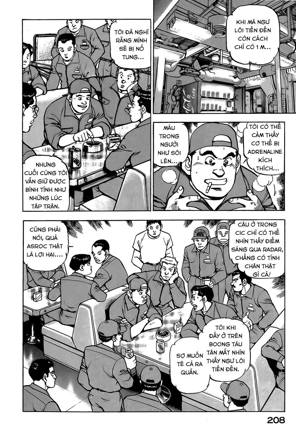 Trang 3
