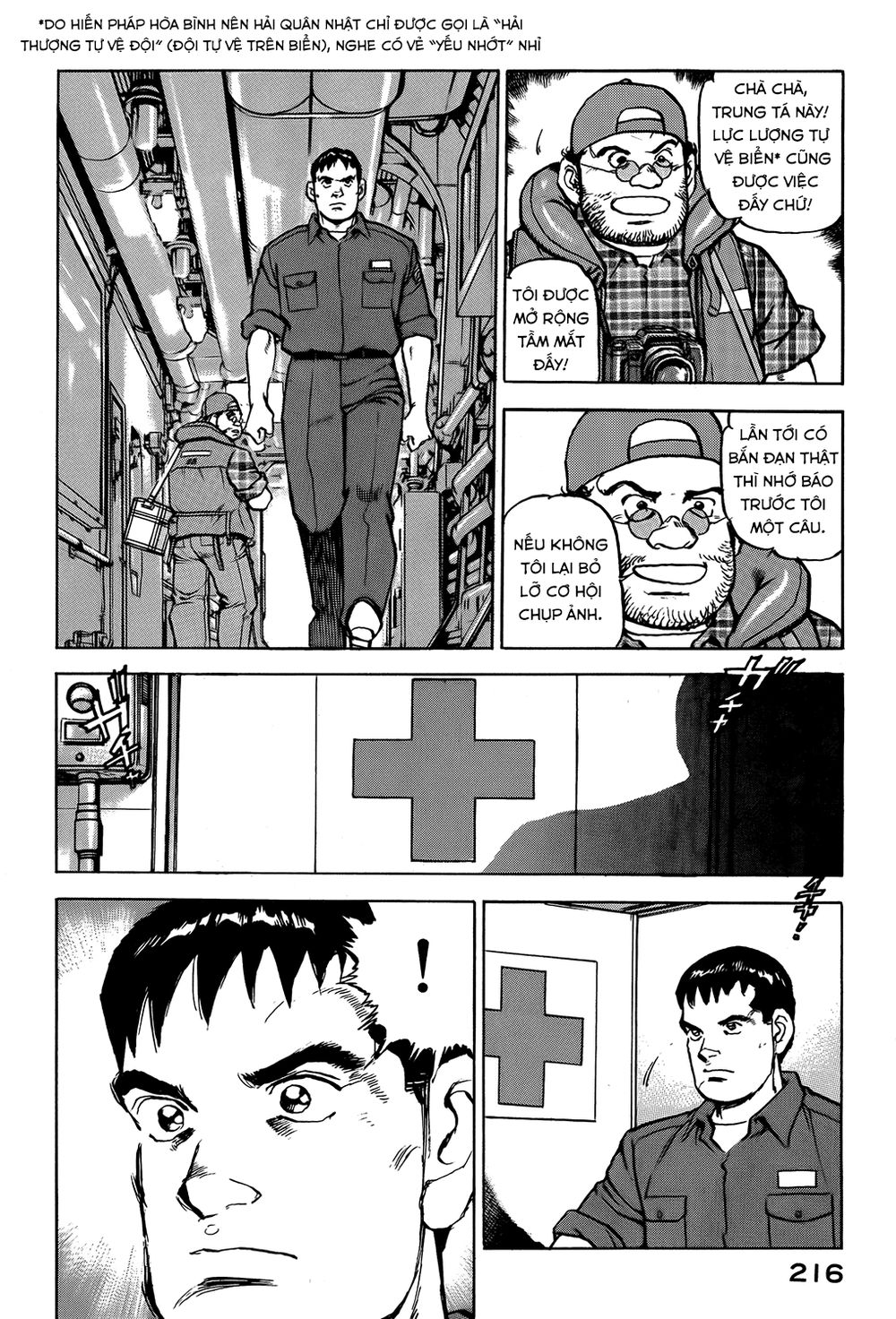 Trang 11